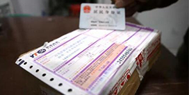 未来我国物流行业发展前景分析